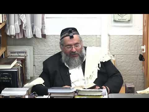 החיד"א -הלכה ותניא יומי- י''ג  אדר ב' ערב פורים תשפ"ב