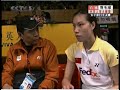 [Badminton][ChinaMaster][2006] WSSF Mia Audina Tjiptawan 張海麗 (NED) vs  Xie XingFang 谢杏芳 (CHN)