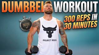 Final Day - 30 Min Full Body Pull Dumbbell Workout | Final 300 Rep Challenge