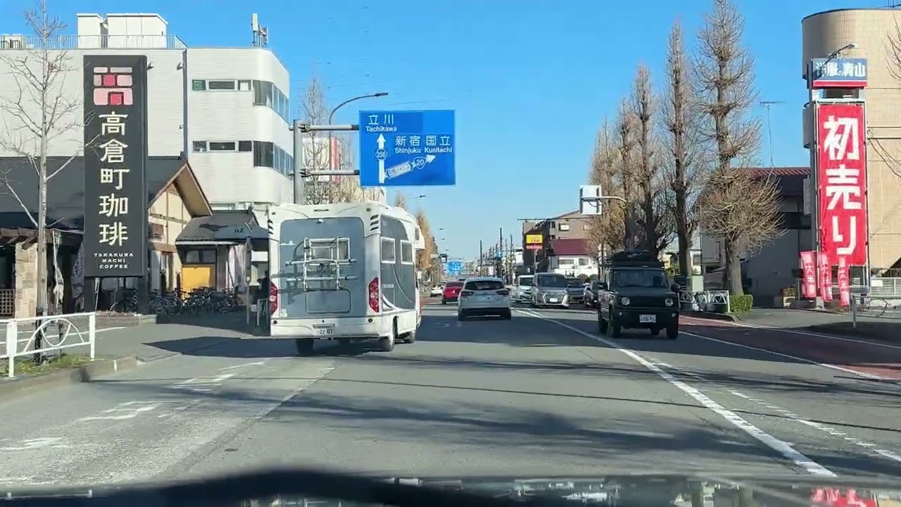 吉姆尼溜街日本八王子市区