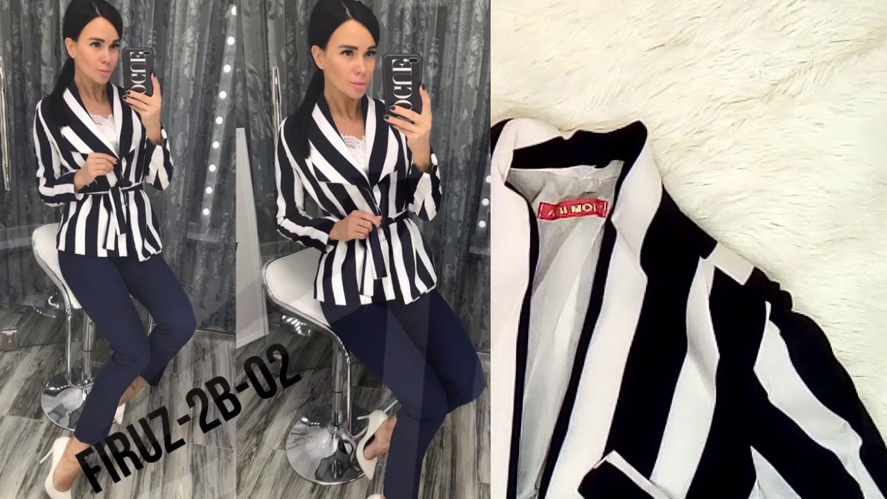 Одежда рынок Садовод. Костюмы женские от 500р. Посылка - YouTube