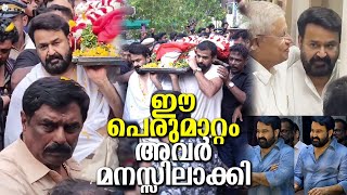 Mohanlal He Hides The Pain Inside And Smiles On The Outside But Thats Not It That Behavior Of...