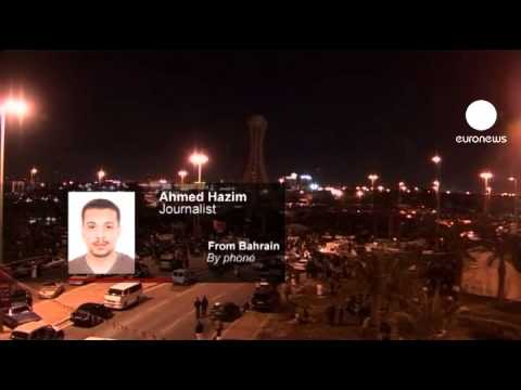 معترضان بحرینی میدان مروارید