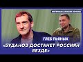 Экс-звезда НТВ Пьяных. Кража часов Пугачевой, конец Пригожина, парад в Москве, Эрдоган уходит