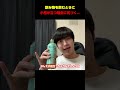 【驚愕】小指が立っている理由に気づいた瞬間...