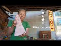 廣西有名的”白切豬手“美食，學會這幾步拌上醬汁爽口不油膩Guangxi grandmother, making a famous local delicacy with pig's feet｜玉林阿婆