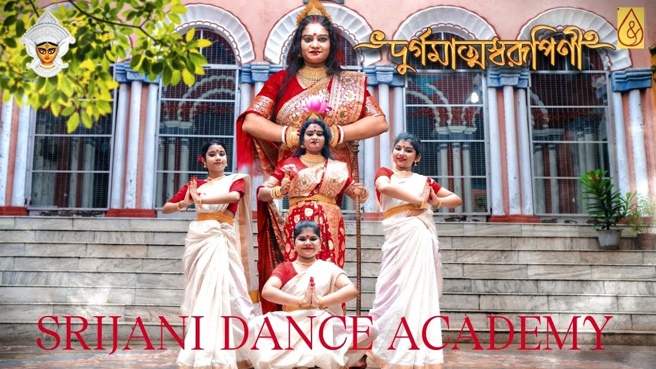 Mahalaya 2025 || মহালয়া || দুর্গমাত্মস্বরূপিণী || Durga Puja Special Dance Video || Dance Cover 