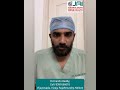 .వేరికోసిల్(VARICOCELE)కి సర్జరీ చేపించుకుంటున్నారా?మీ SPERM COUNT పెరగాలి అంటే ఒకసారి video చుడండి