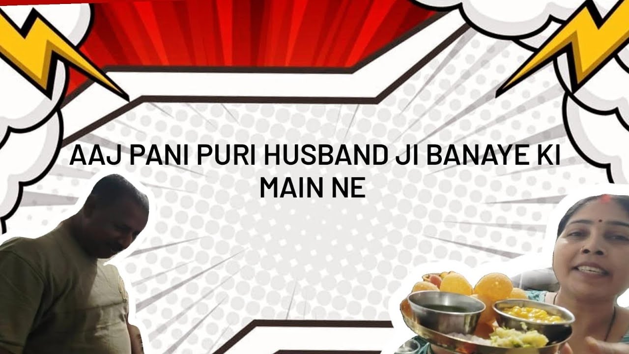 Guess karke bataiye ki pani puri kisne banaya hai