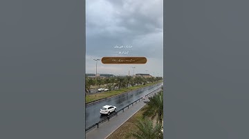 سورة مريم ءِ بلوچی رجانک آیات نمبر 27 - 28 - 29 - 30