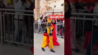 #ram #krishna #shortvideo #song #devotional #trending #shorts #youtubeshorts #comedy #love
