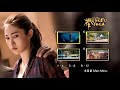 Opening To Kung Fu Yoga 功夫瑜伽 2017 Malaysia DVD Alan Yeo Opening To Kung Fu Yoga 功夫瑜伽 2017 Malaysia DVD Alan Yeo