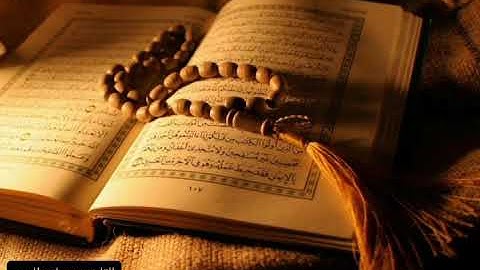 ما تيسر من القرآن الكريم بصوت بسام طليب فلسطين
