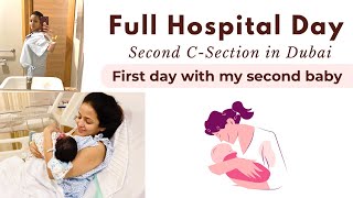 A Full Hospital Day| First day with my second bundle of joy|G-FIT by Geetz|GeethuPrasobh