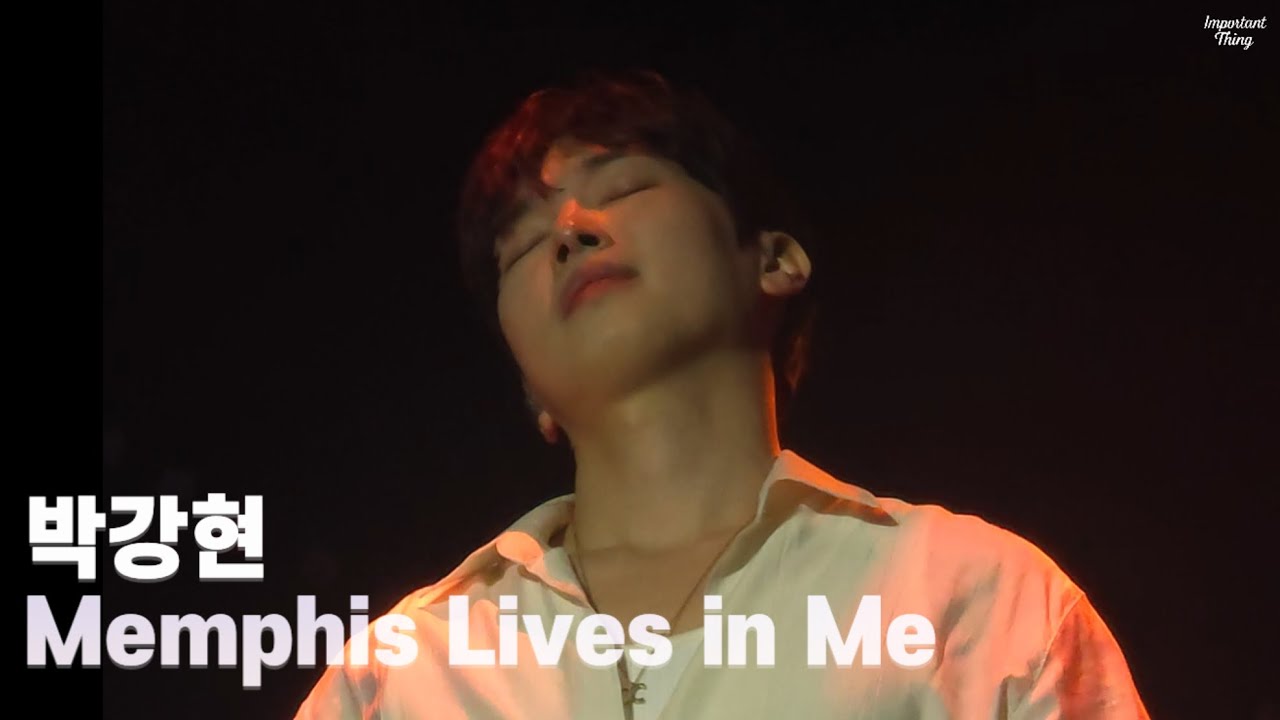 [멜인블2] 250330 Memphis Lives in Me - 박강현｜뮤지컬 멤피스