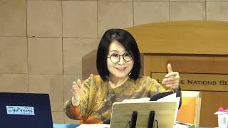 어성경 구약사경회 2강