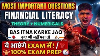 Celebrity Financial Literacy One Shot | Theory + Numericals Most Important Questions | All Semesters Net Worth