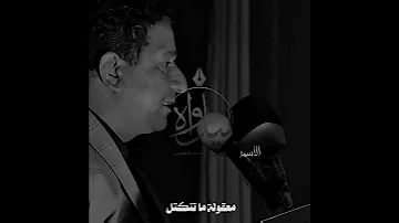 سمير صبيح طبع السعادة دهن و ماي انه ما ننخبط 