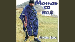 Shwele Baba