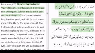 Surah An-Naml Ayahs #1-31 by Mishary Rashid Alafasy with english translation and audio