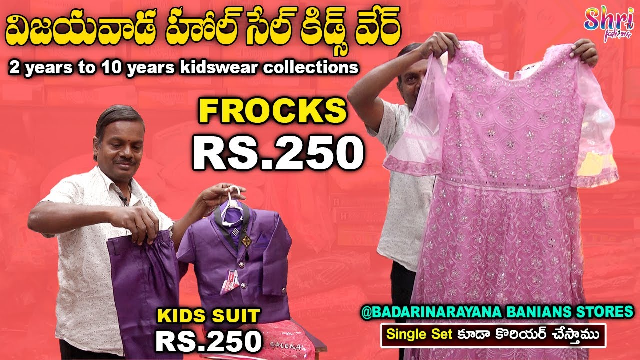 Vijayawada kurtis dupatta wholesale market // latest leggings kurtis  wholesale market in Vijayawada - YouTube