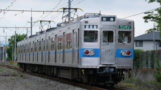 秩父鉄道5000系5001F普通影森行がが通過するだけの動画。 #5000系 #秩父鉄道 #ちちてつ #秩鉄 #トプナン