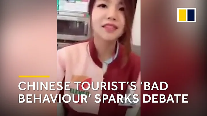 Chinese tourist’s ‘bad behaviour’ sparks debate - DayDayNews