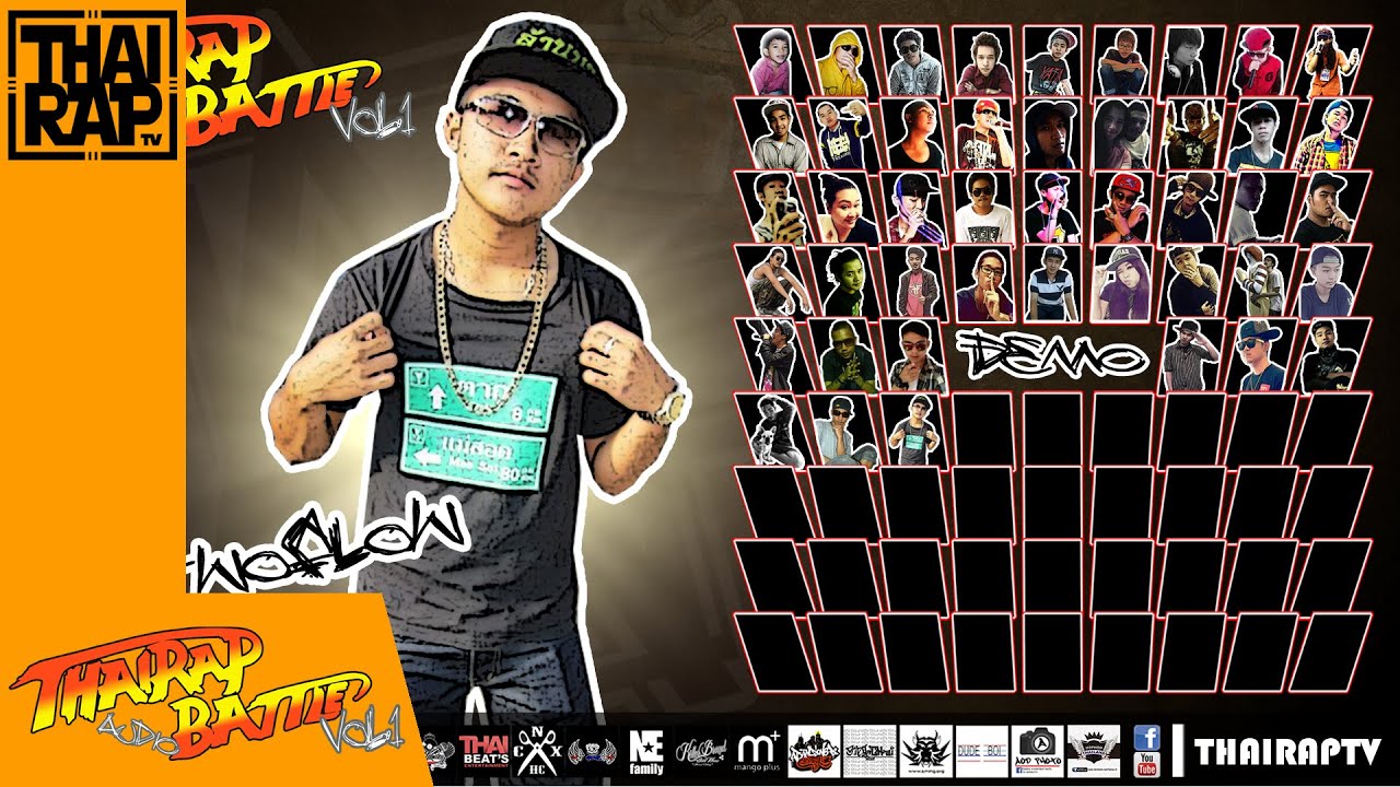 camera iphone 8 plus apk 045 - Z-TWOFLOW รอบdemo [Thai Rap Audio Battle V.1]