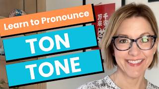 How to Pronounce TON & TONE | Master Long O & Short U | American English Pronunciation #learnenglish