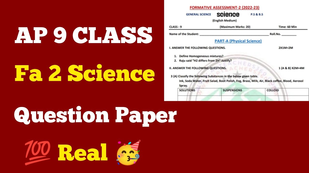 ap 9 class fa 2 science question Paper physics & Biology - YouTube