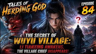 💥Tales Of Herding Gods Episode 84 | Donghua (3D Chinese Anime).  #talesofherdinggods