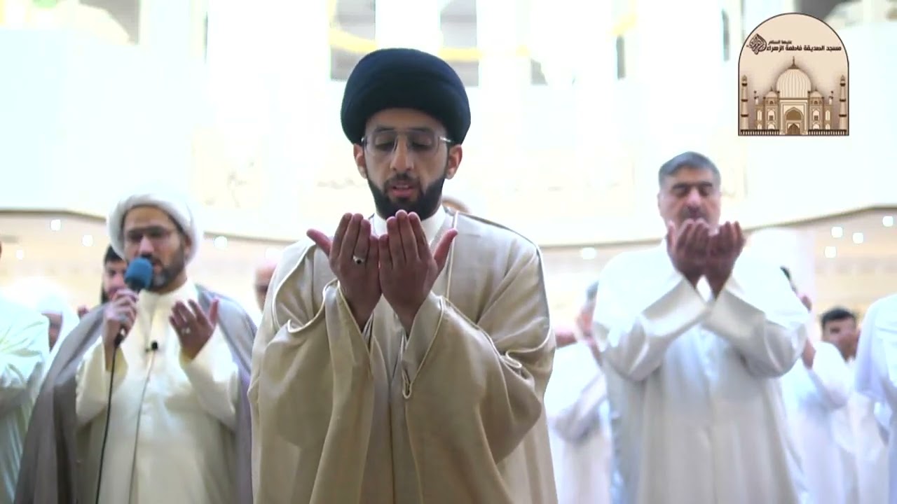 صلاة وخطبة عيد الفطر المبارك - سماحة السيد موسى العلي