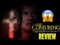 The Conjuring The Devil Made Me Do It Review | The Conjuring 3 Review | HBO Max | Filmy Guider |