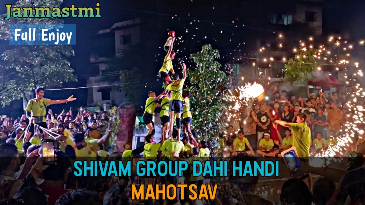 Vadodara Shivam Group Dahi Handi Mahotsav 2023  Samarth Group Dahi Handi Mandal  DJ Ricky 2023