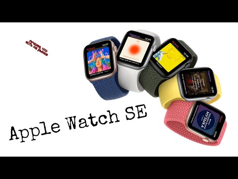 Apple Watch SE. Стоит ли покупать в 2022? Обзор лучших, умных часов