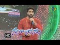 Jayajaya Mahaadeva  Song | Karunya Performance | Swarabhishekam | 10th  December 2017 | ETV  Telugu