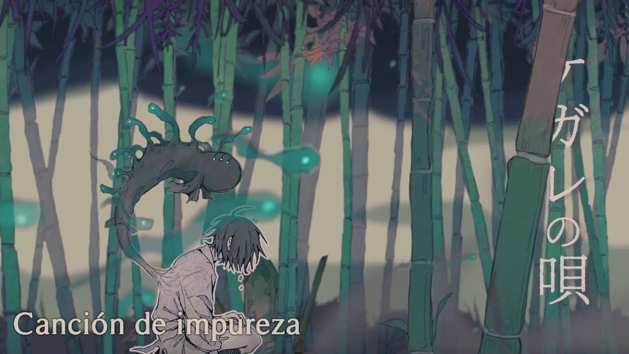 Hanyuu Maigo ft. Flower】 Song of Impurity (ケガレの唄)【Sub
