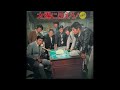 [1975] 太陽にほえろ! MUSIC FILE  Katsuo Ōno