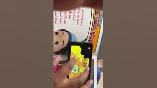 review buku alif & sofia ayo sholat untuk laki-laki (augmented reality)