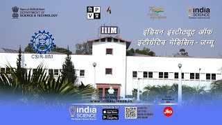 CSIR - Indian Institute of Integrative Medicine -  इंडियन इंस्टीट्यूट ऑफ इंटीग्रेटिव मेडिसिन - (H)