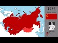 History of the USSR - Every Year 1922-1991