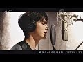 Mv ong seongwu    our story   at eighteen ost 