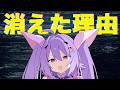 VTuber1年で挫折しました!
