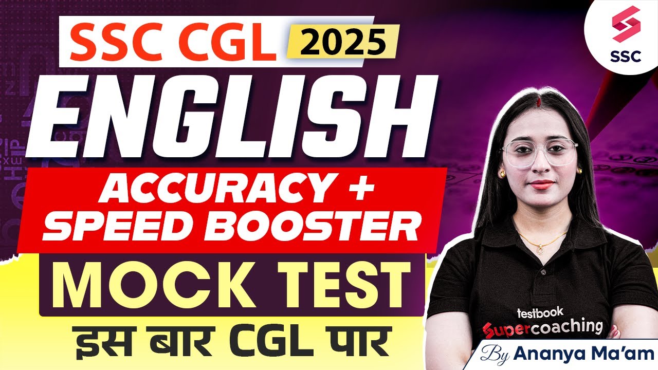 SSC CGL 2025 | English Mock Test for SSC CGL | SSC CGL English Mock ...