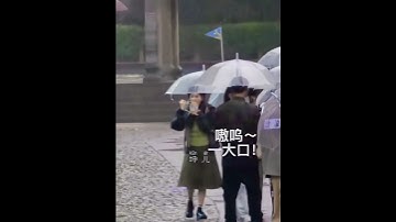 [221102] Bailu Bạch Lộc ghi hình Keep Running mùa đặc biệt #bailu #白鹿 #keeprunning #奔跑吧 #ไป๋ลู่ #백록