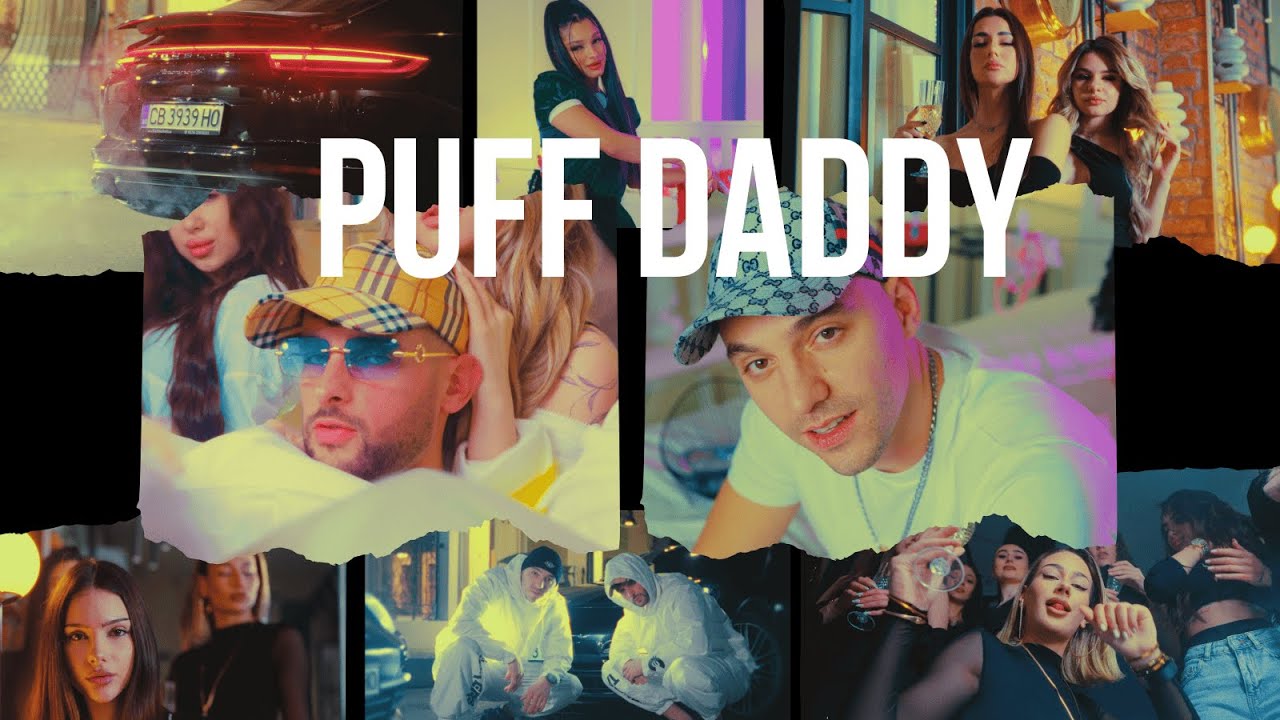 SST x KICKDOWN -  PUFF DADDY / ПЪФ ДЕДИ [OFFICIAL VIDEO 4K] 2026
