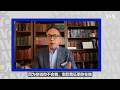 特朗普政府施压中国应对伊朗 专家：北京应对空间有限