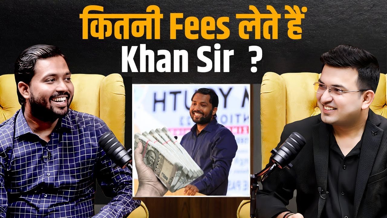 How much does Khan Sir charge for classes ? | Shubhankar Mishra