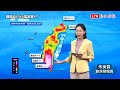 屏東累積雨量644毫米！今晚到明早雨勢最猛 半個台灣下到發紅發紫