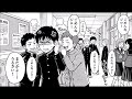 奥村チヨ「ごめんね、ジロー」